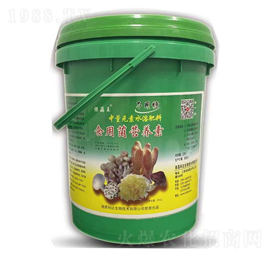 中量元素水溶肥-保菇王·食用菌營養(yǎng)素-科達(dá)生物