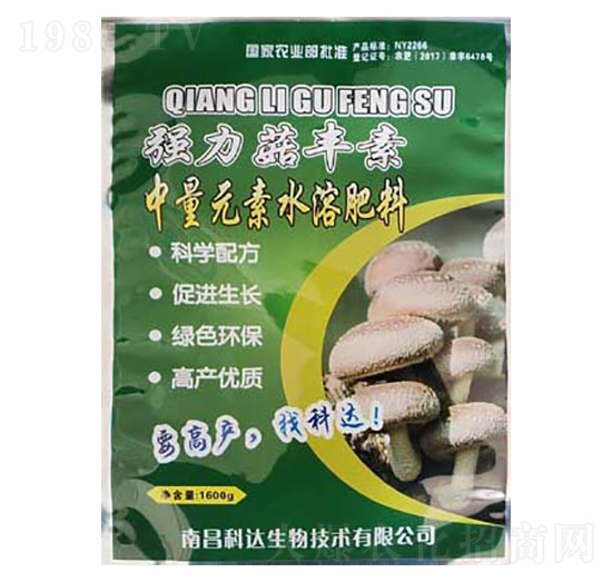 1600g中量元素水溶肥-保菇王·強(qiáng)力菇豐素-科達(dá)生物