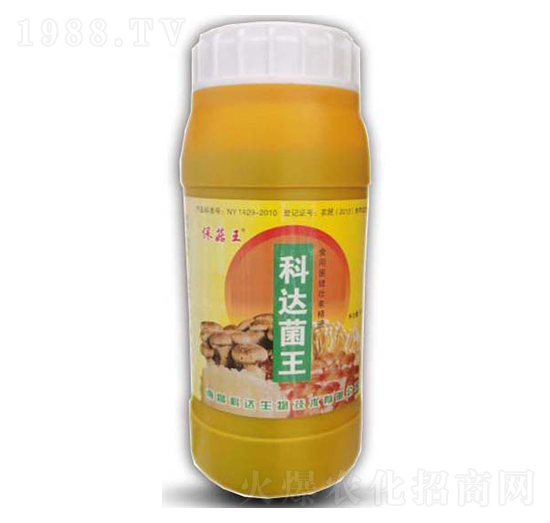 保菇王·菌王-科達(dá)生物