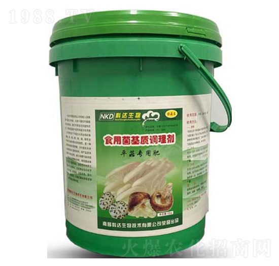 保菇王·食用菌基質(zhì)調(diào)理-科達(dá)生物