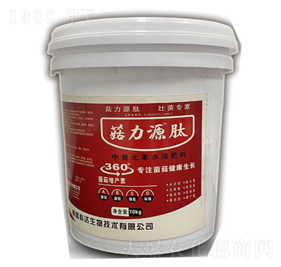 中量元素水溶肥料-菇力源·肽-科達(dá)生物