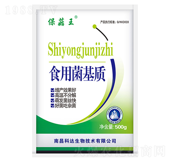 保菇王·食用菌基質(zhì)-科達(dá)生物