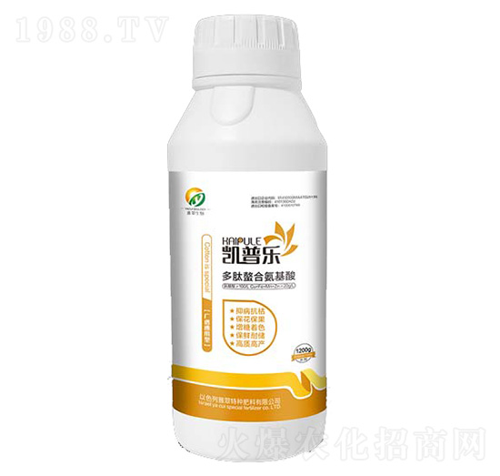 瓶裝多肽螯合氨基酸-凱普樂(lè)-雅翠生物