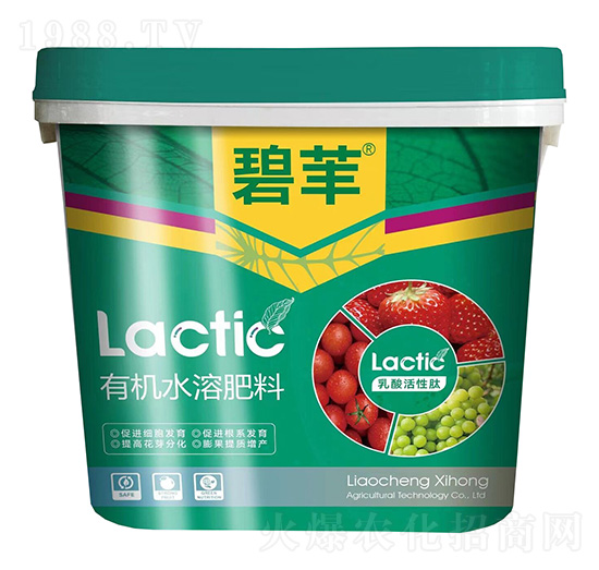 有機水溶肥料-熙鴻農業(yè)