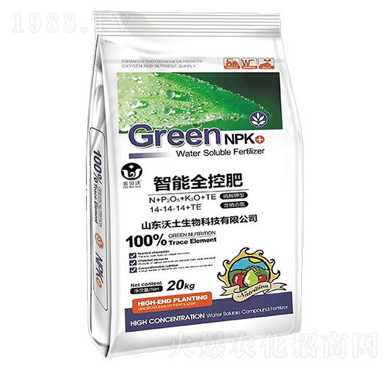 智能全控肥14-14-14+TE-金貝沃-沃土
