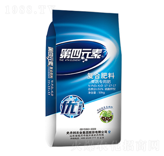 果蔬專用復合肥17-17-17-第四元素-史丹利