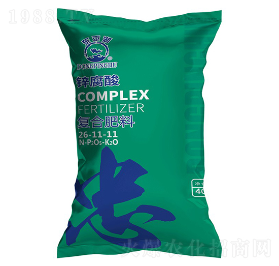 鋅腐酸復(fù)合肥料26-11-11-東平湖-潤銀生物