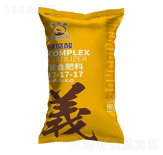 鋅腐酸復(fù)合肥料17-17-17-東平湖-潤(rùn)銀生物
