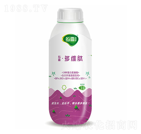 鄉(xiāng)喜多維肽-鄉(xiāng)喜