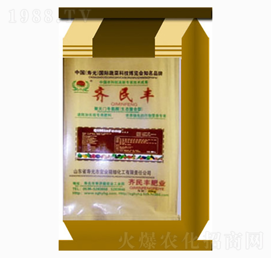 齊民豐水溶肥-齊民豐農業(yè)