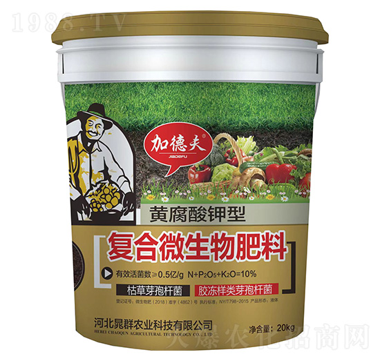 �S������͏�(f��)��΢�������-�ӵ·�-��Ⱥ�r(n��ng)�I(y��)