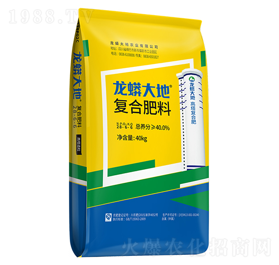 高塔復合肥料（中氯）28-6-6-龍蟒磷化工