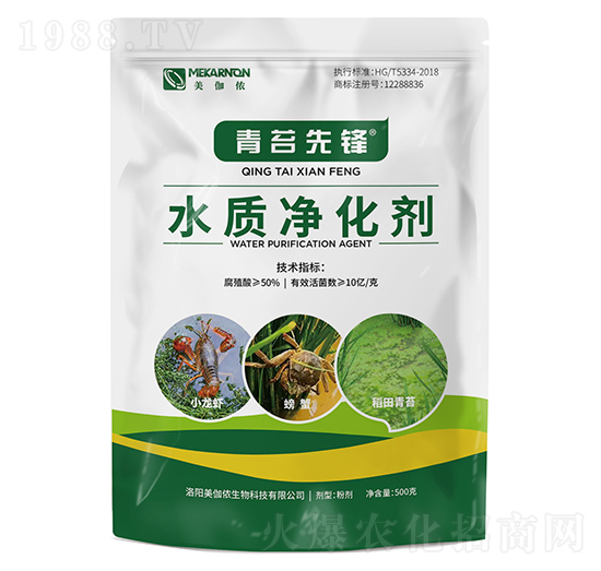 ˮ�|������-��̦���h-��٤�z