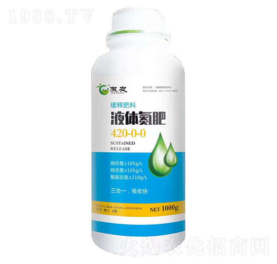 液體氮肥420-0-0-傲農