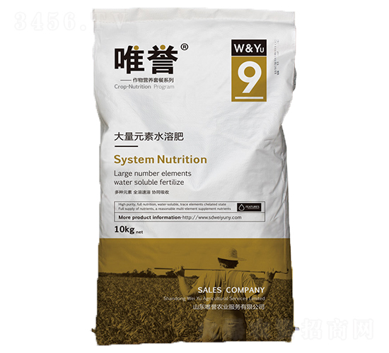 大量元素水溶肥料-唯譽(yù)