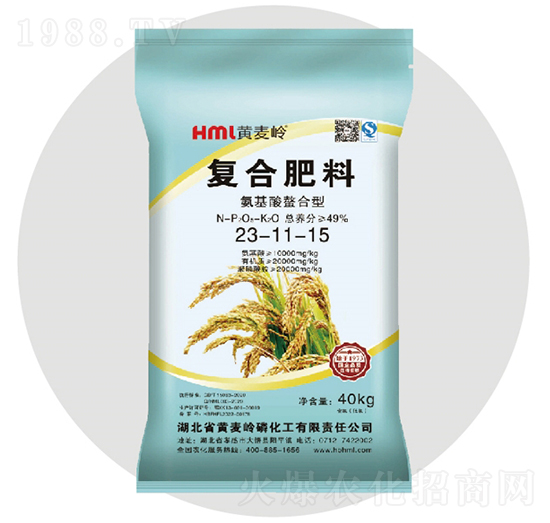 氨基酸螯合型復合肥料23-11-15低氯-黃麥嶺