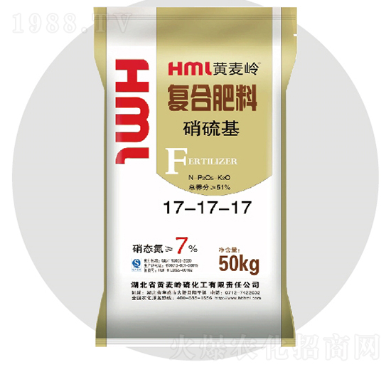硝硫基復合肥料17-17-17硝硫基-黃麥嶺