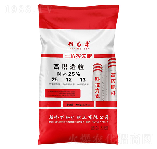 ���̿�ʧ��25-12-13-�Z�鱾-�Z�鱾�r(n��ng)�I(y��)