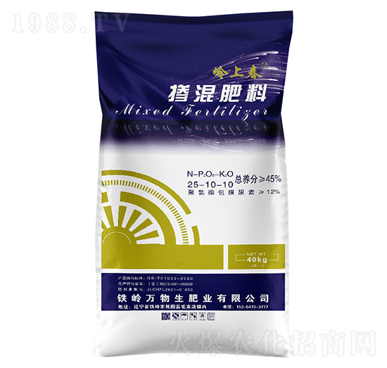 摻混肥料25-10-10-嶺上春-糧為本農(nóng)業(yè)