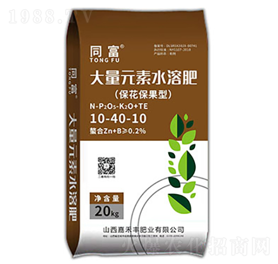 ?；ū９退芊?同富-嘉禾豐