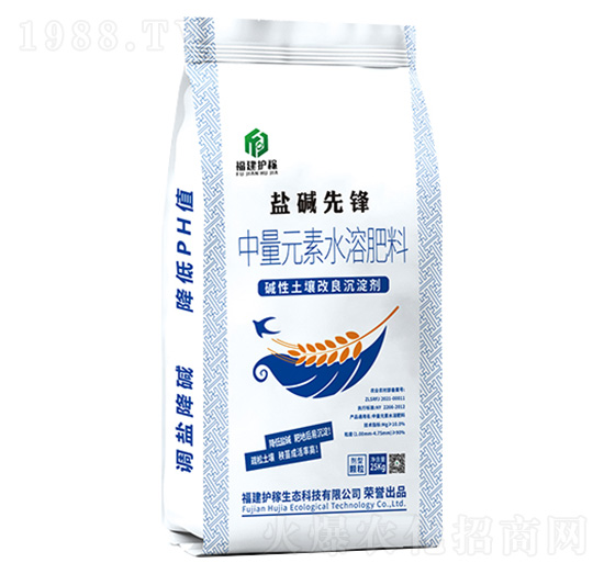 鹽堿先鋒中量元素水溶肥料-福建護稼