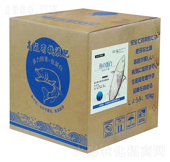 高級(jí)有機(jī)液肥-農(nóng)康姆