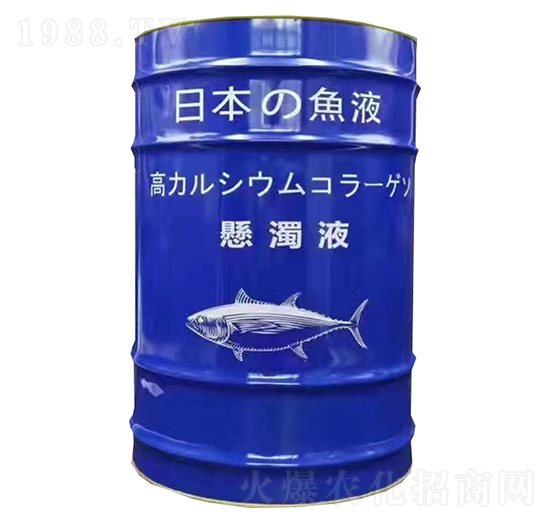 進口魚蛋白-農(nóng)康姆