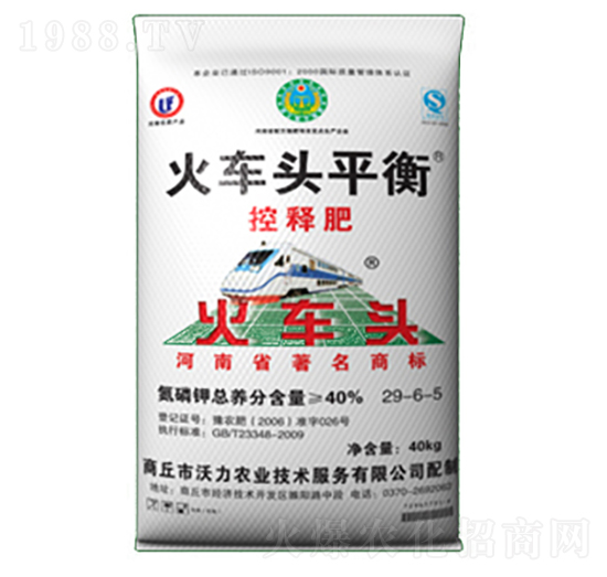 ��܇(ch��)�^ƽ���ጷ�29-6-5