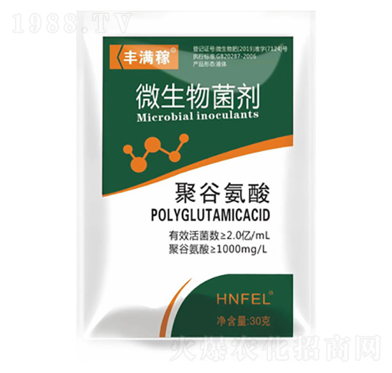 �۹Ȱ���΢�������-������