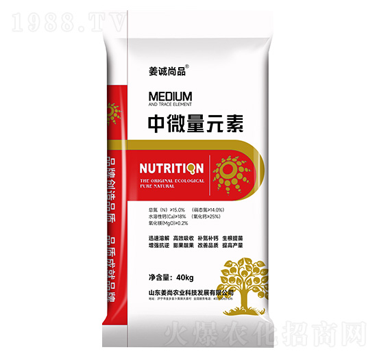 中微量元素40kg-姜誠(chéng)尚品-姜尚農(nóng)業(yè)