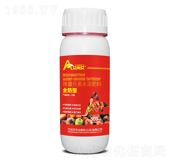 500ml微量元素水溶肥（全防型）-艾尚艾
