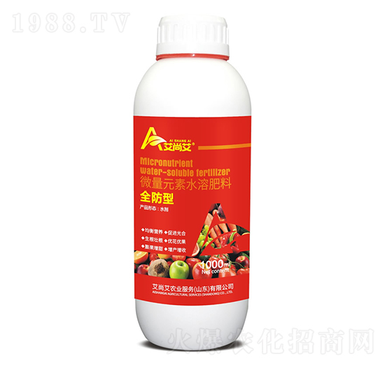1000ml微量元素水溶肥（全防型）-艾尚艾