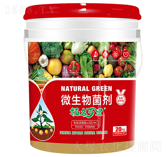 微生物菌劑（膨果增色型）-名揚(yáng)萬(wàn)里-科沃尚田