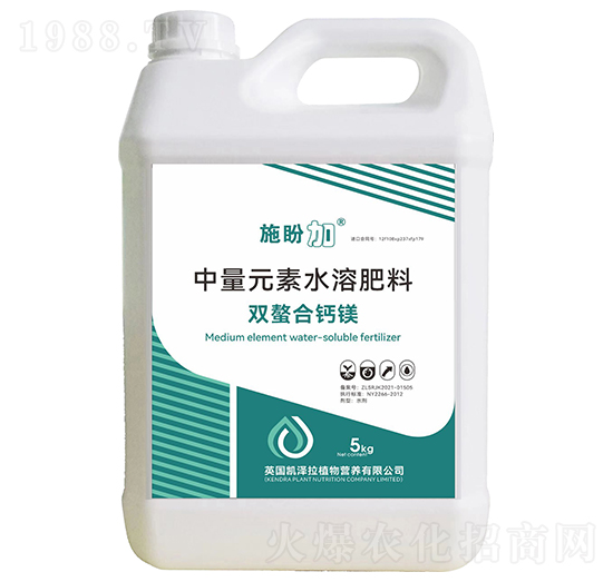 雙螯合鈣鎂中量元素水溶肥料-施盼加-科沃尚田