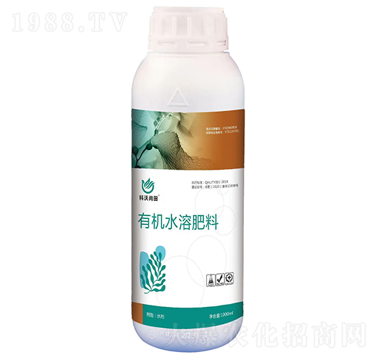有機水溶肥料（瓶）-科沃尚田