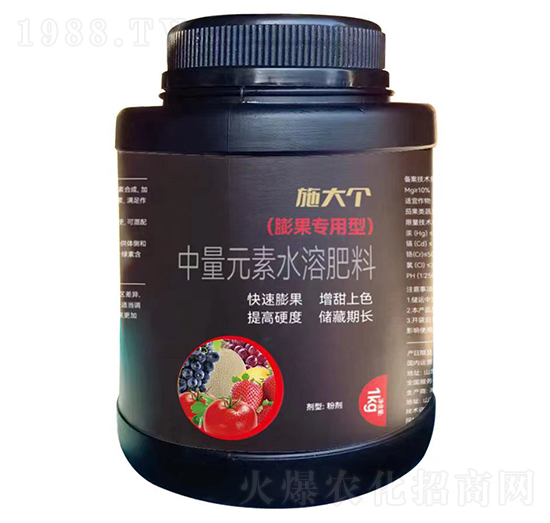 施大個(gè)膨果專用型中量元素水溶肥料-科沃尚田