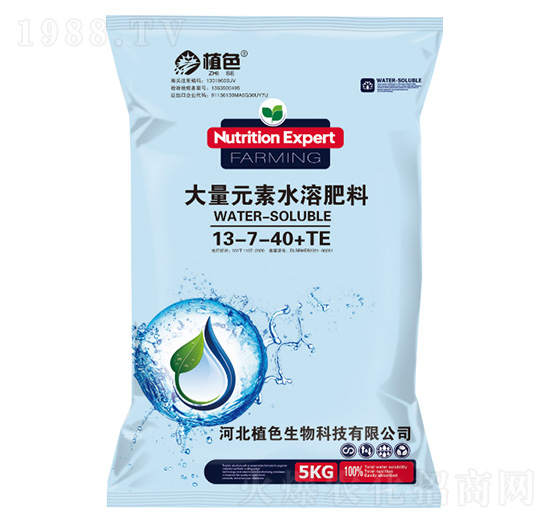 5kg大量元素水溶肥13-7-40+TE-植色生物