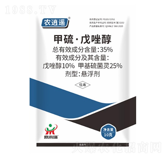 35%甲硫·戊唑醇10g-農(nóng)逍遙-鼎來瑞