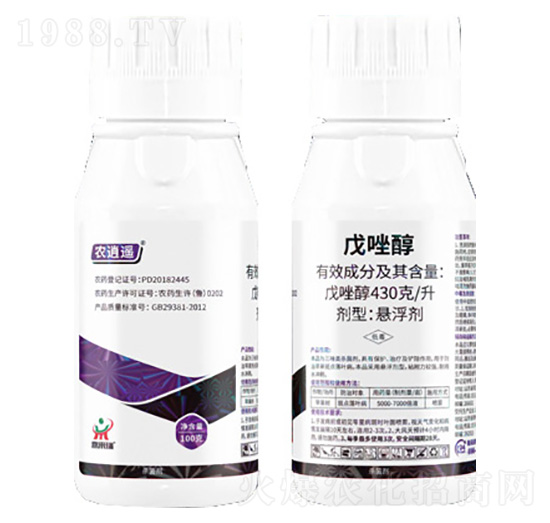 戊唑醇-農(nóng)逍遙-鼎來(lái)瑞