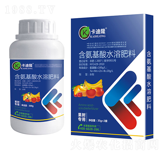 ���䌣�ú�������ˮ�ܷ��ϣ���ʩ�ͣ�-����¡