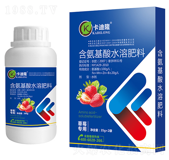 ��ݮ���ú�������ˮ�ܷ��ϣ���ʩ�ͣ�-����¡