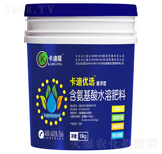 �Ҹ��ͺ�������ˮ�ܷ�-���σ�(y��u)�x-����¡