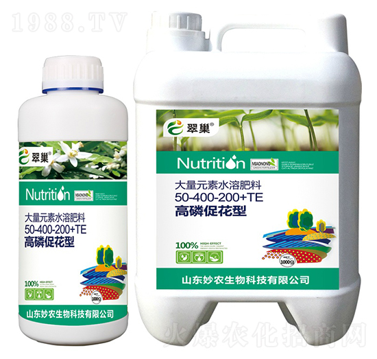 大量元素水溶肥料50-400-200+TE-翠巢-妙農(nóng)生物