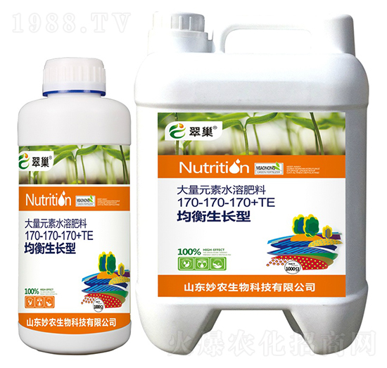 大量元素水溶肥料170-170-170+TE-翠巢-妙農(nóng)生物