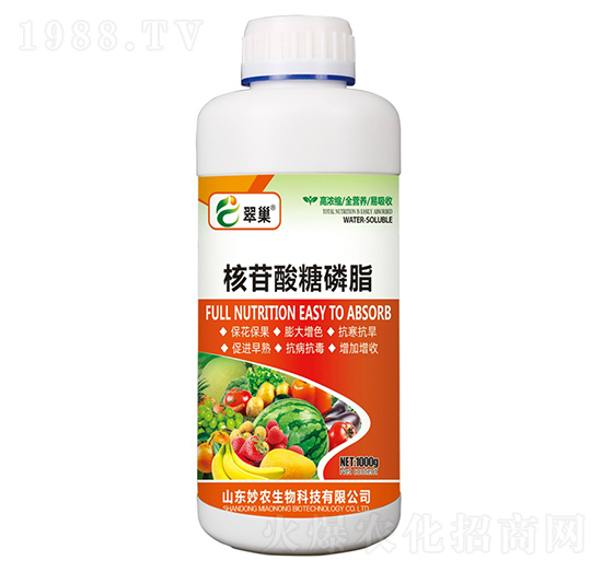 ����������֬-�䳲-���r(n��ng)����