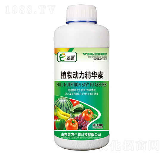 ֲ��������A��-�䳲-���r(n��ng)����