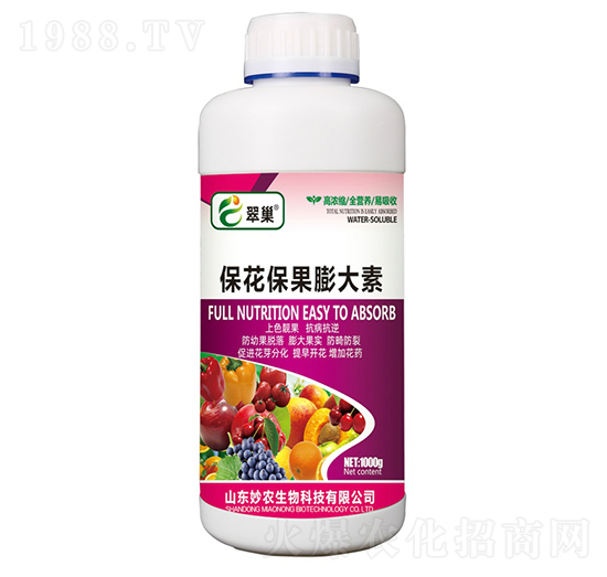 �������������-�䳲-���r(n��ng)����