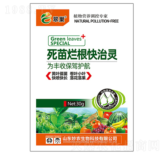 ���砀�������`-�䳲-���r(n��ng)����