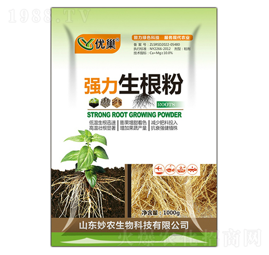 強(qiáng)力生根粉-優(yōu)巢-妙農(nóng)生物