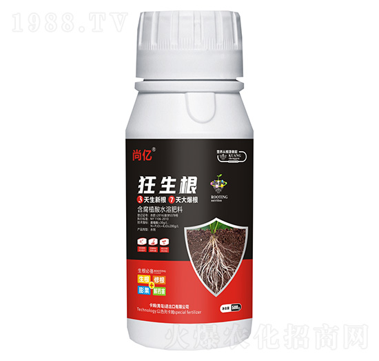 狂生根-含腐植酸水溶肥料-卡姆